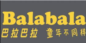 南昌市致遠(yuǎn)服飾有限公司