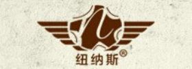 紐納斯服飾（嘉興）有限公司