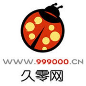 寧夏久零網(wǎng)絡(luò)科技有限公司