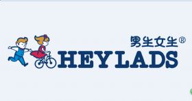 湖州男生女生品牌管理有限公司