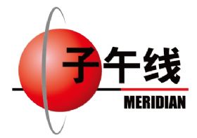 子午線（北京）服裝有限公司