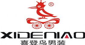 廣東喜登鳥服飾實(shí)業(yè)有限公司