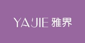 臨沂迪森服裝定制有限公司