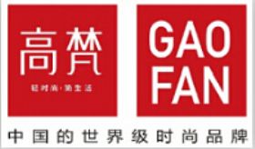 安徽高梵電子商務(wù)有限公司