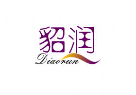 浙江桐鄉(xiāng)濮院超贏羊毛衫廠