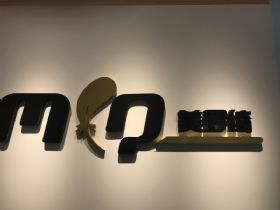 北京博寧泰克商貿(mào)有限公司