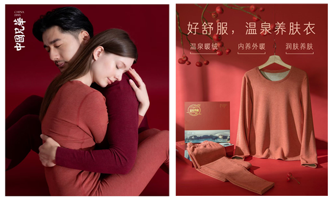蘇州兄華服飾有限公司圖2